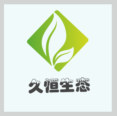 杭州公司的绿化布置也有利于调节人的情绪